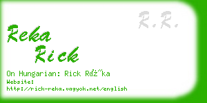 reka rick business card